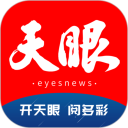 爱游戏首页如何成为玩家的新宠