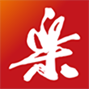 皇冠app官方下载官方平台安全性评估及建议